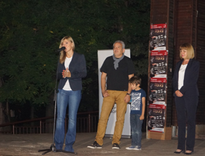 ������� ���������� ���������� �������� �� "�����" �� �������