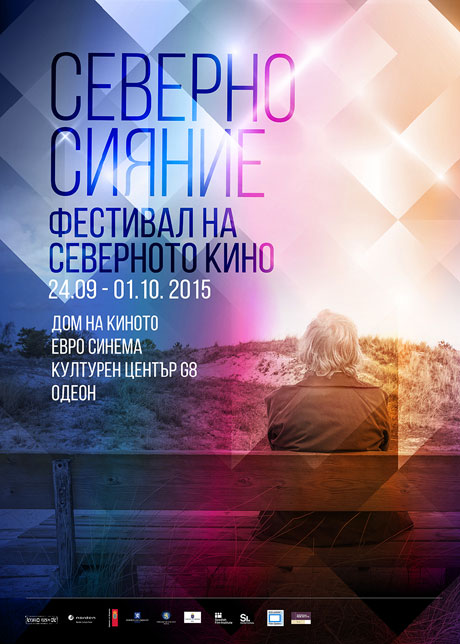 ������� ������� �� ��������� �� ���� �� ����������� � ���������� �������� ������ �� �� ������� � ����� �� 24-�� ��������� �� 1-�� ��������