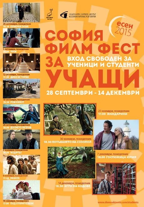 �������� ������ �������� � ���� ����� ������� ����� ���� ���� �� ����� ���� 2015