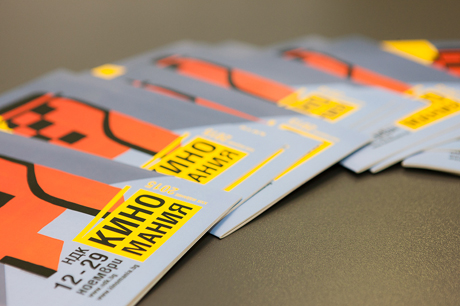 �������� ���-������� ������� �� ���������