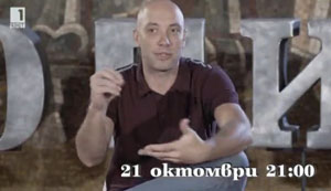 ������� ����� �� ����������� ���� ������ ������� � �������� �������� �� ����������� � ������ ������ �� ����������.