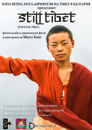 Sofia Biting Docs � ����� ����� ����� � �����