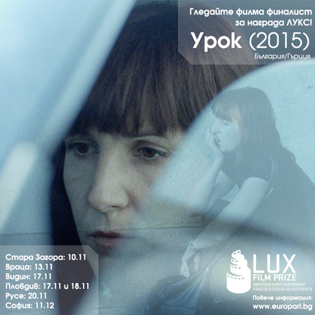 �������� ���������� �������� �� ��������� ���� �� ��