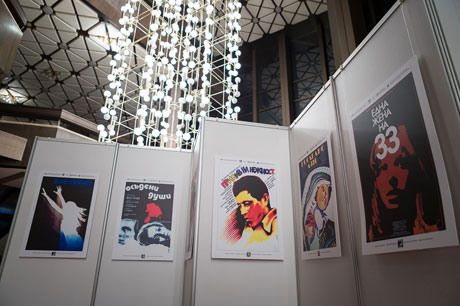 ��������� ������� ������� �������� � �������