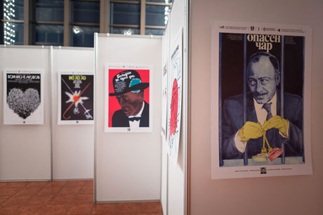 ��������� ������� ������� �������� � �������