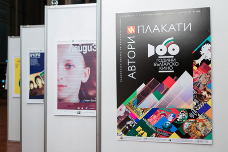 ��������� ������� ������� �������� � �������