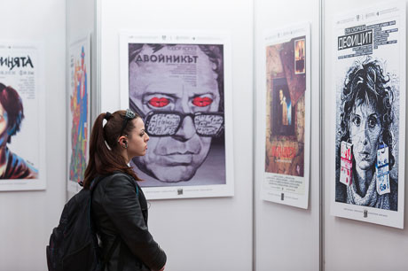 ��������� ������� ������� �������� � �������