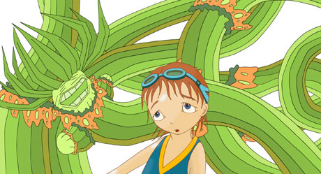 ���� ���� �� ����� � ���� ������� �� 22 ������� �� 12:30 ����. ������ � �������� �� ���� ����� 4 � 11 ������.