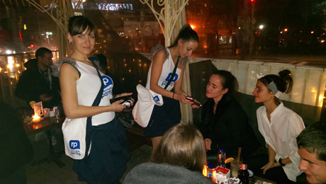 ��������� ����� � ���� �������� � ��������