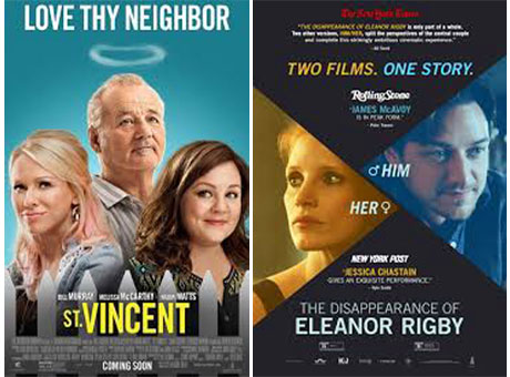 ����� ���� �� �� ����� � ��������������� ���� 2016�.?