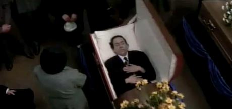 ��� ������ - ����