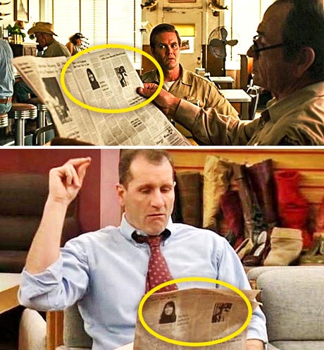 ���� ����� �� ������� ������ / ������ � ����