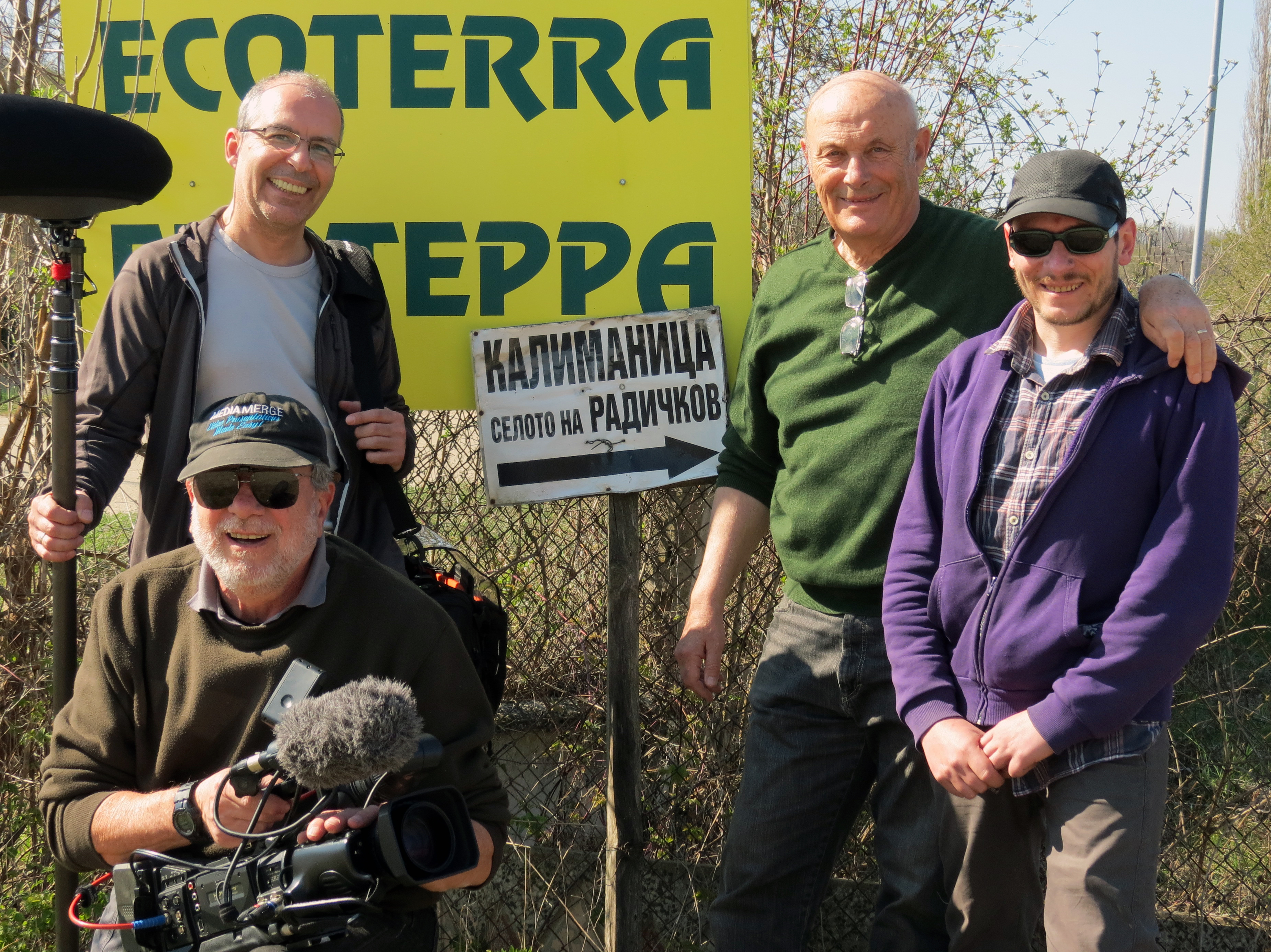 ������� �� �����, ���� � ����� ������