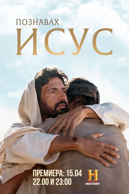 History � ��������� ������ �� ����