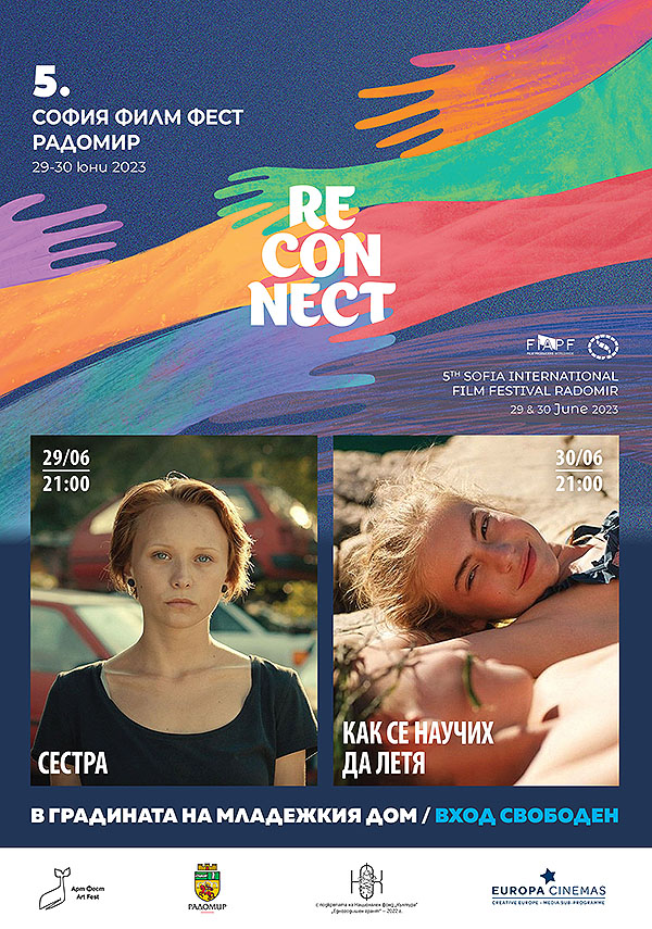 ����� ���� ���� ������� �� ������� �� ���� ��� ���� 2023