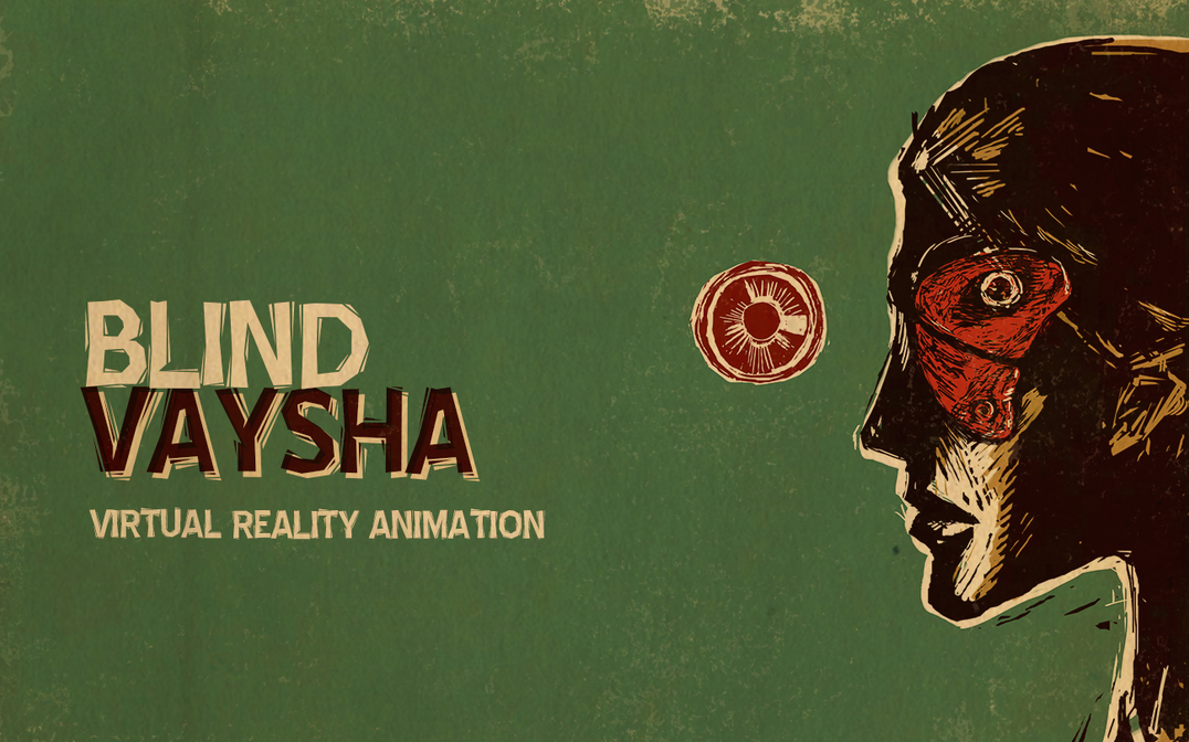 ������� �����