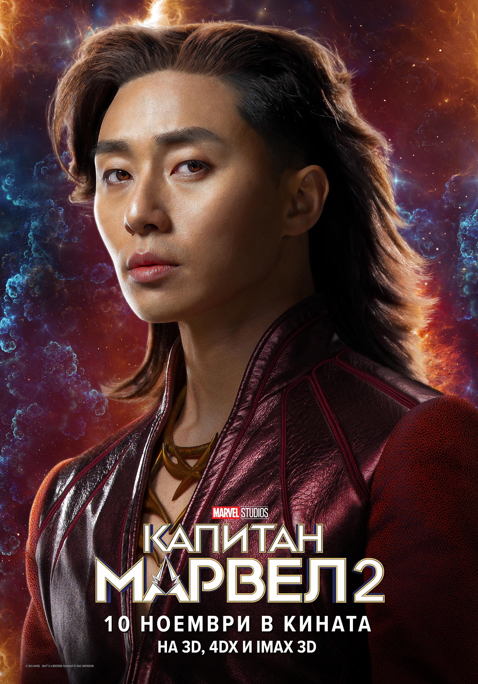 ����������� ���� � �������� ������ 2� �� ���� ���� � ������