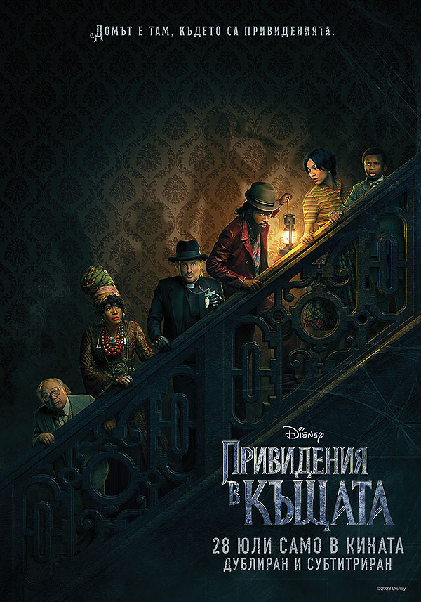 ����� � ���� � ����������� � ������� ���� ��� � ������