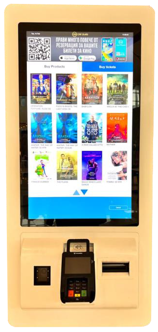 Cine Grand � �������, ����� ���������� ������� �� ���������� �� ������ ��������� �������