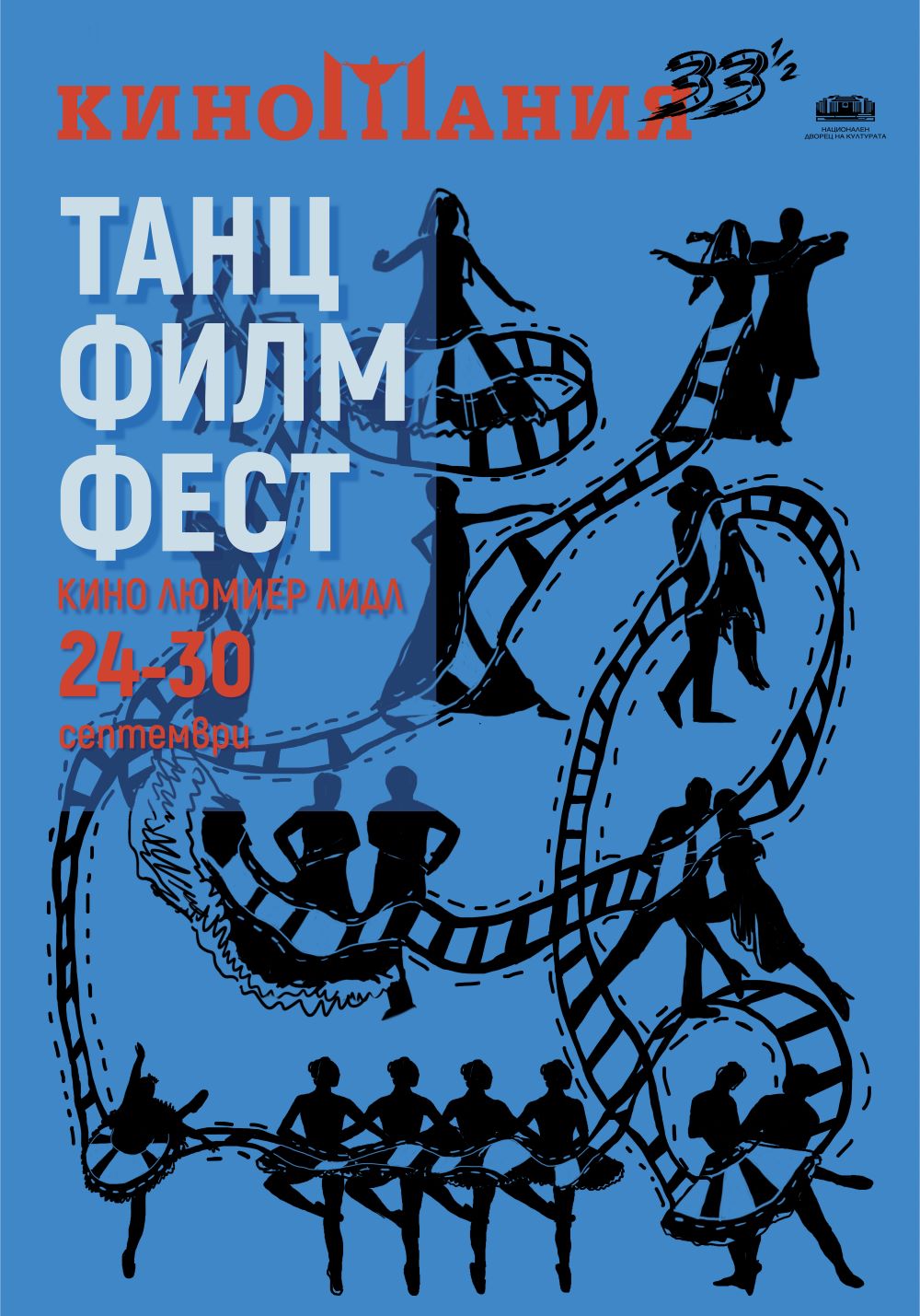 ����� ���� ���Ҕ � ���� ������� ���˔