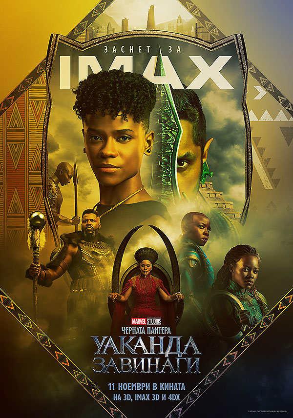 ������ �������� �������� �������: ������� �������� � ����� ������������ � ������