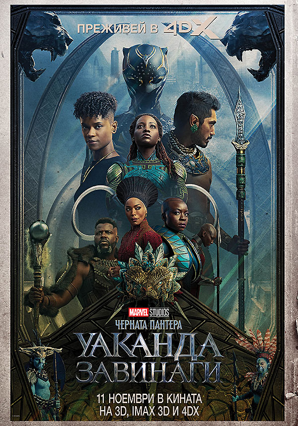  ������ �������� �������� �������: ������� �������� � ����� ������������ � ������