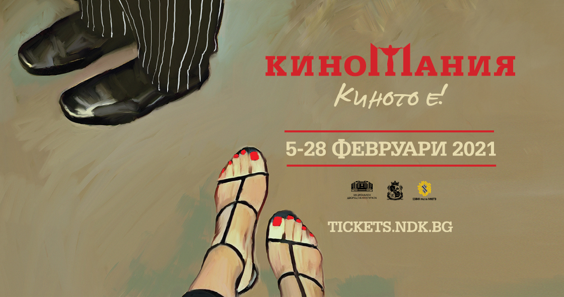 ������ �� ���������