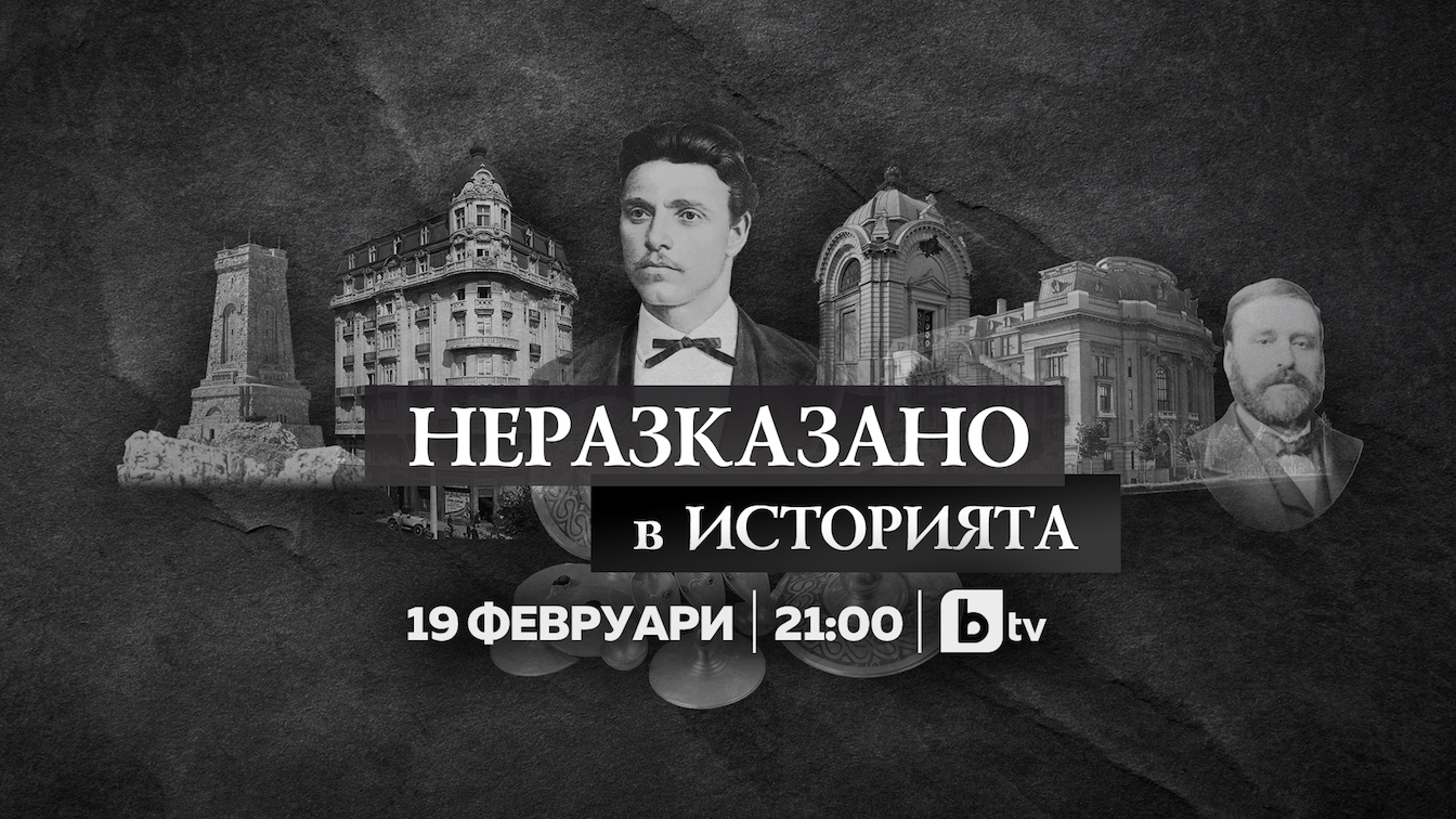 ������ �� ������