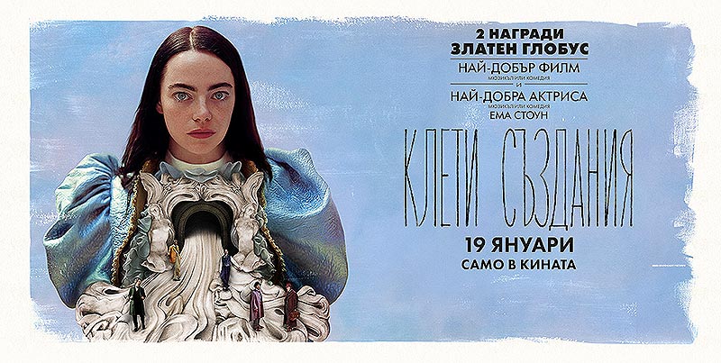 ������ ��������� - �������� ������� �����������!