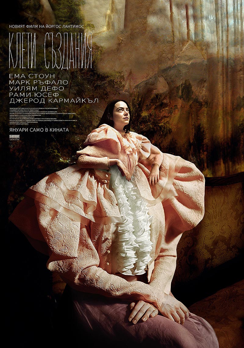 ������ ��������� - �������� ������� �����������!