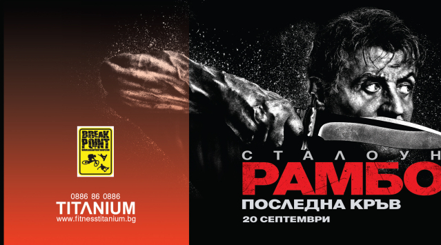 ������� � ����� �����: �������� ����