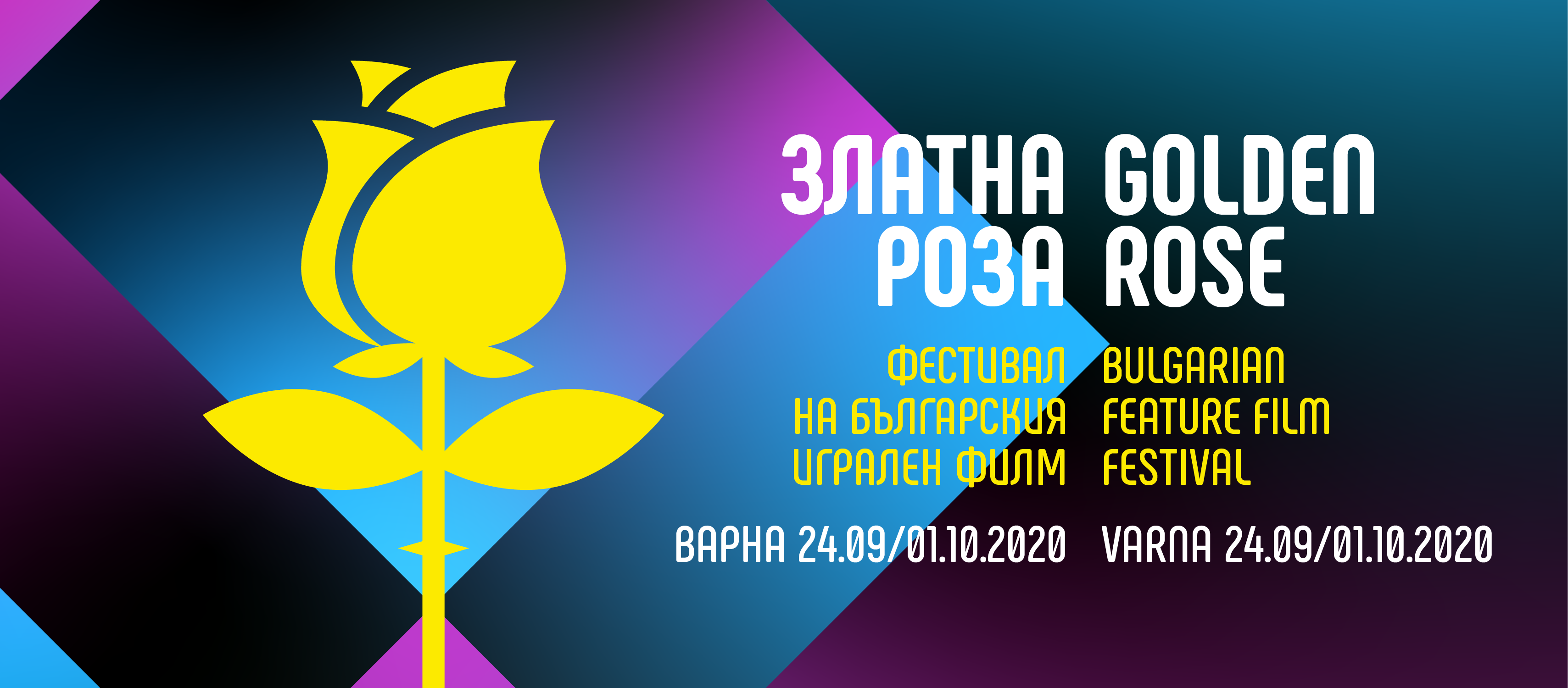 ������� ����� �� ��������� ���-������ ��������� �����