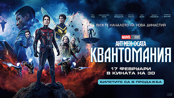 ��� ��� � �����: �����������