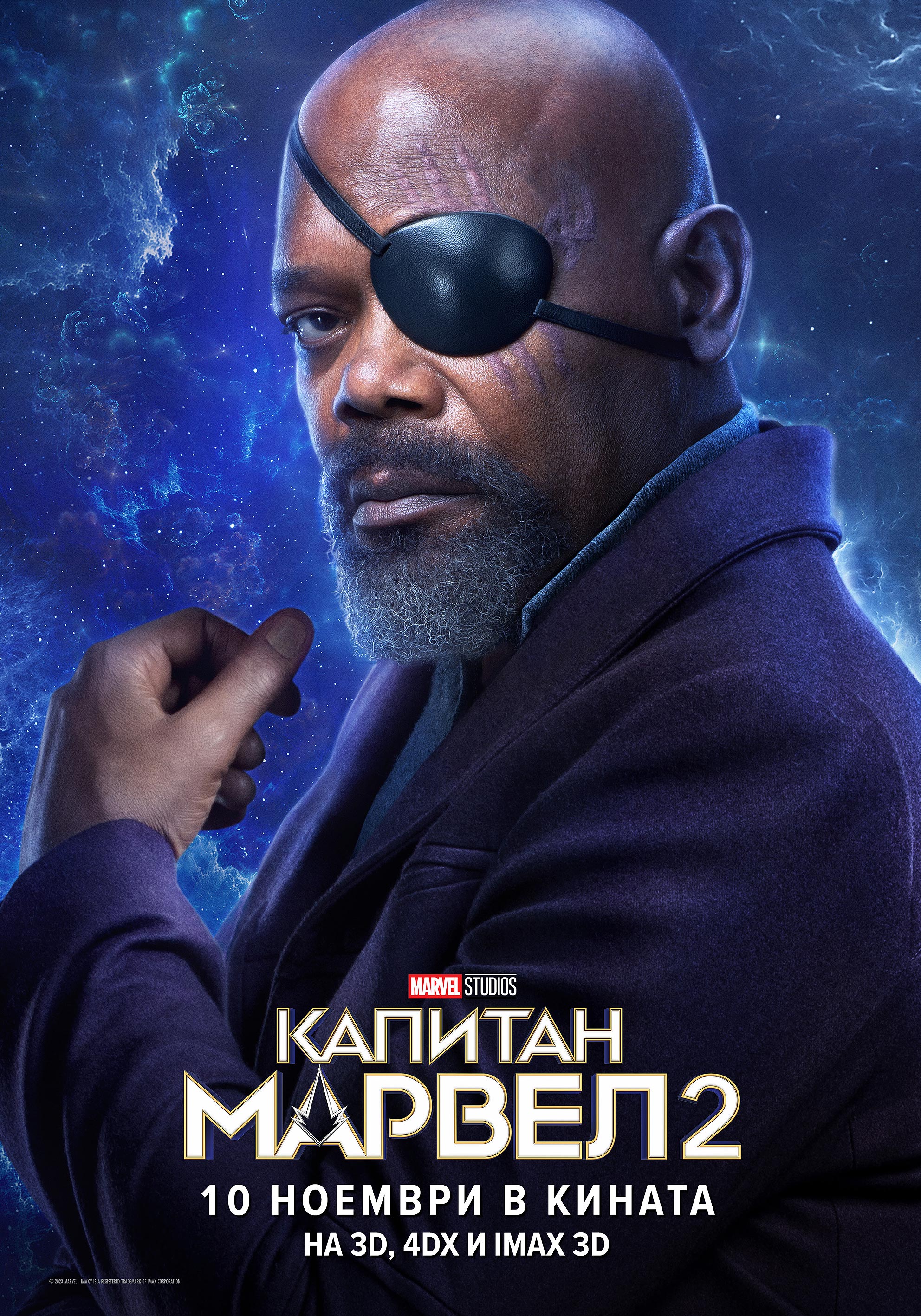 ����������� ���� � �������� ������ 2� �� ���� ���� � ������