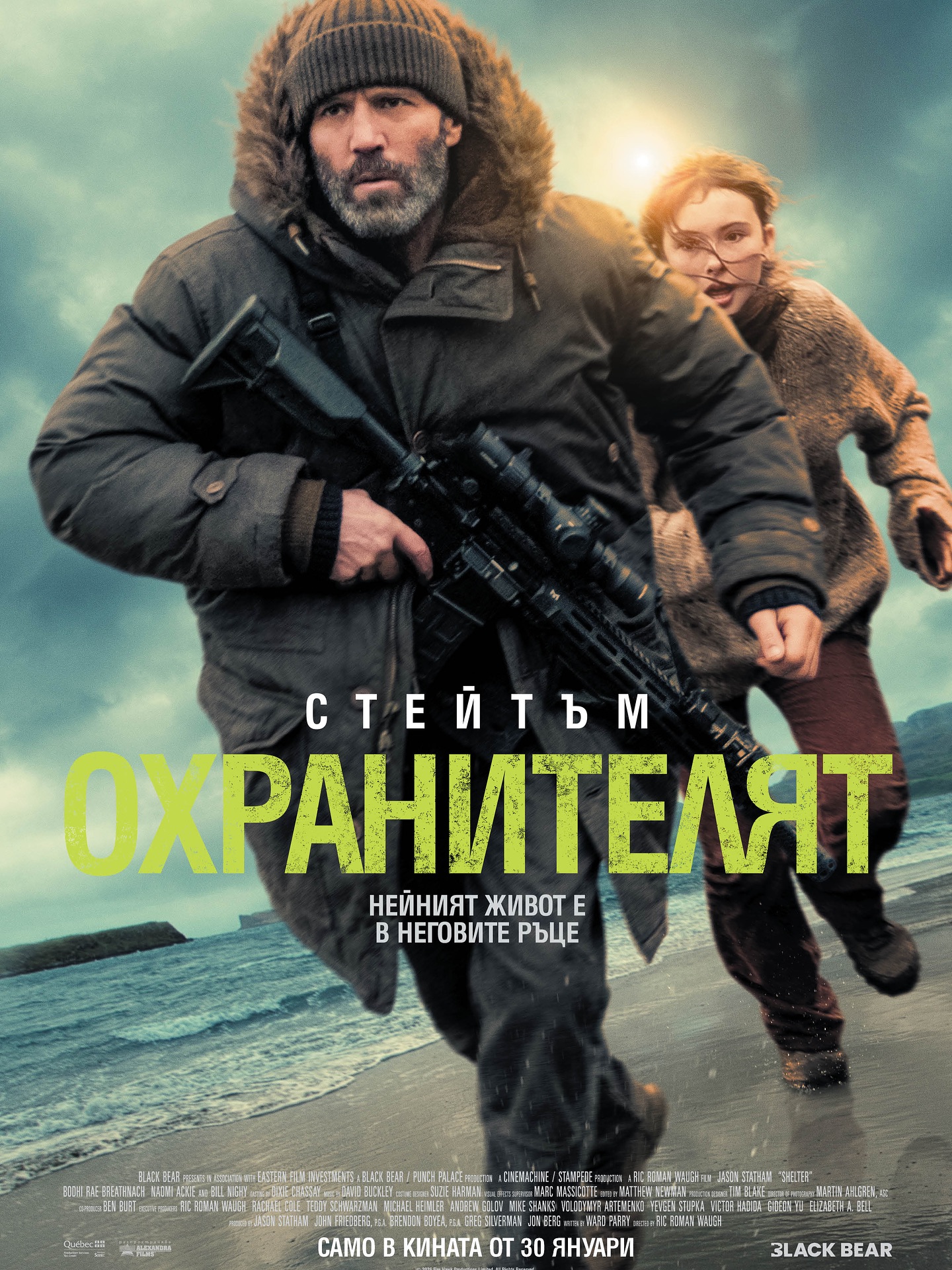 🔥���� ������ ������� ������� �� ������� � ���-����� ����� - �O����������