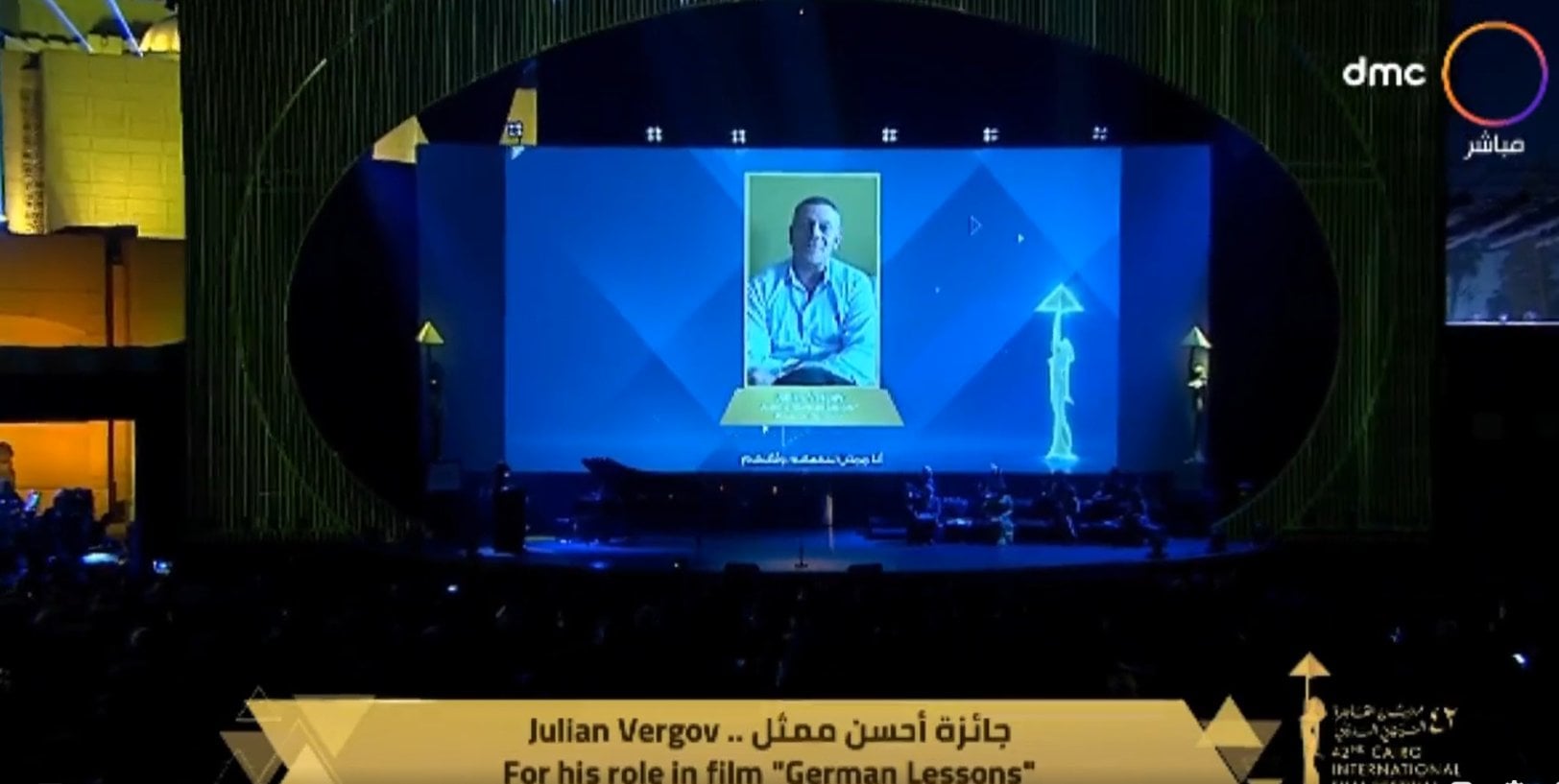 ����� ������ � ������� �� ���-����� ������ � ������ �� ������