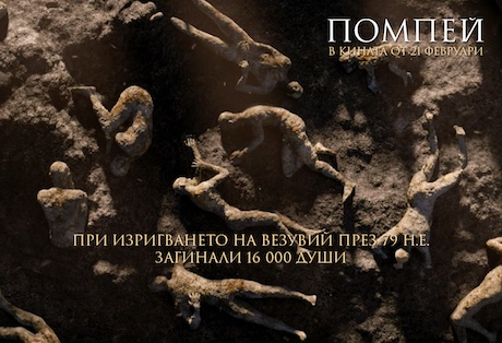 ������ ��� ����������� �� �������