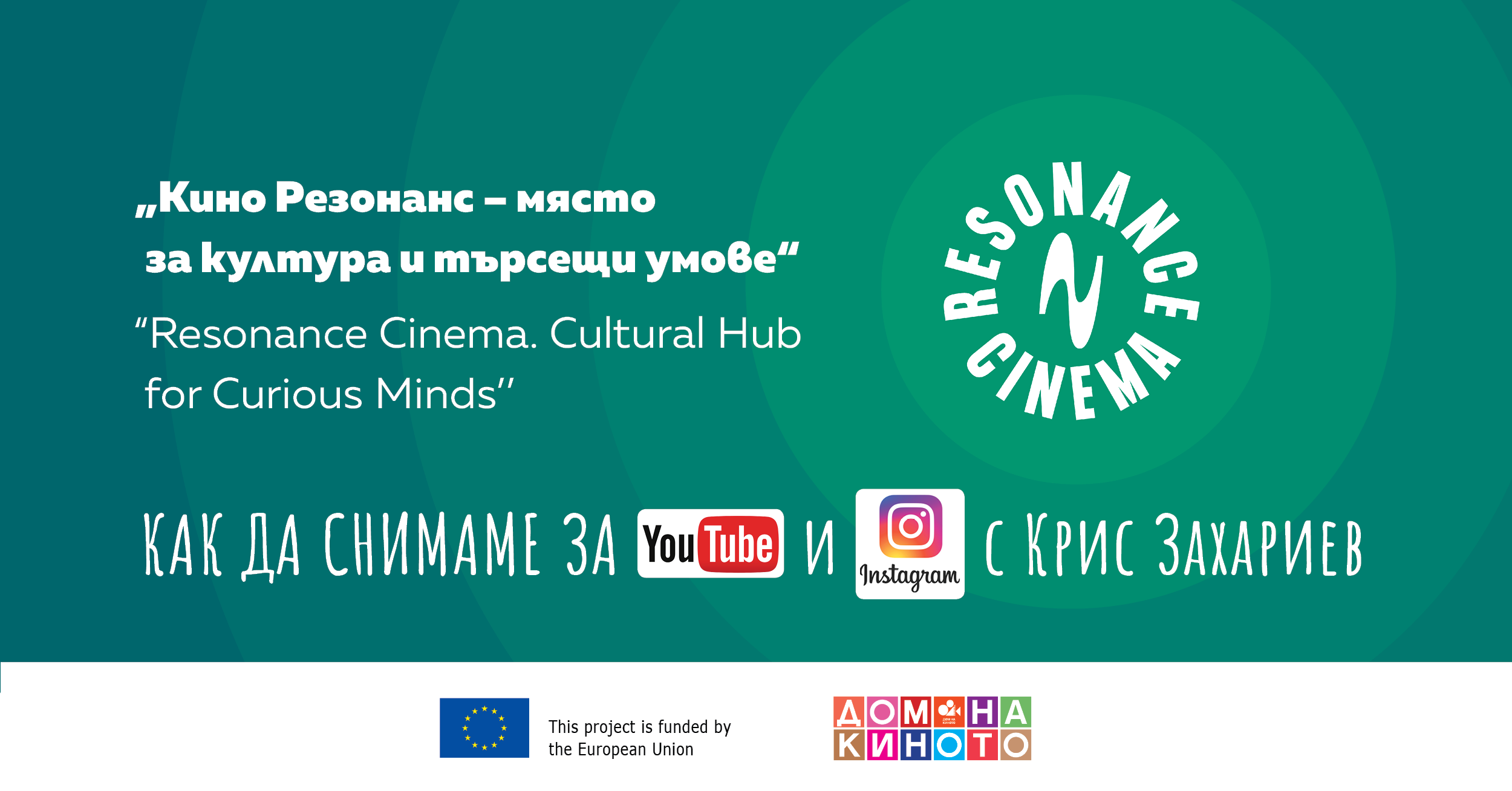 ���� ��������