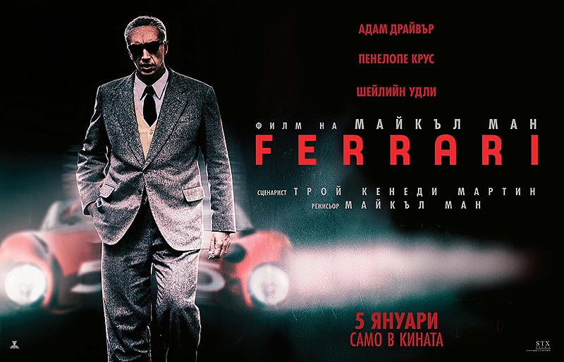 �Ferrari� ����� � ����� ��� o� ���� ����� ���� � ������