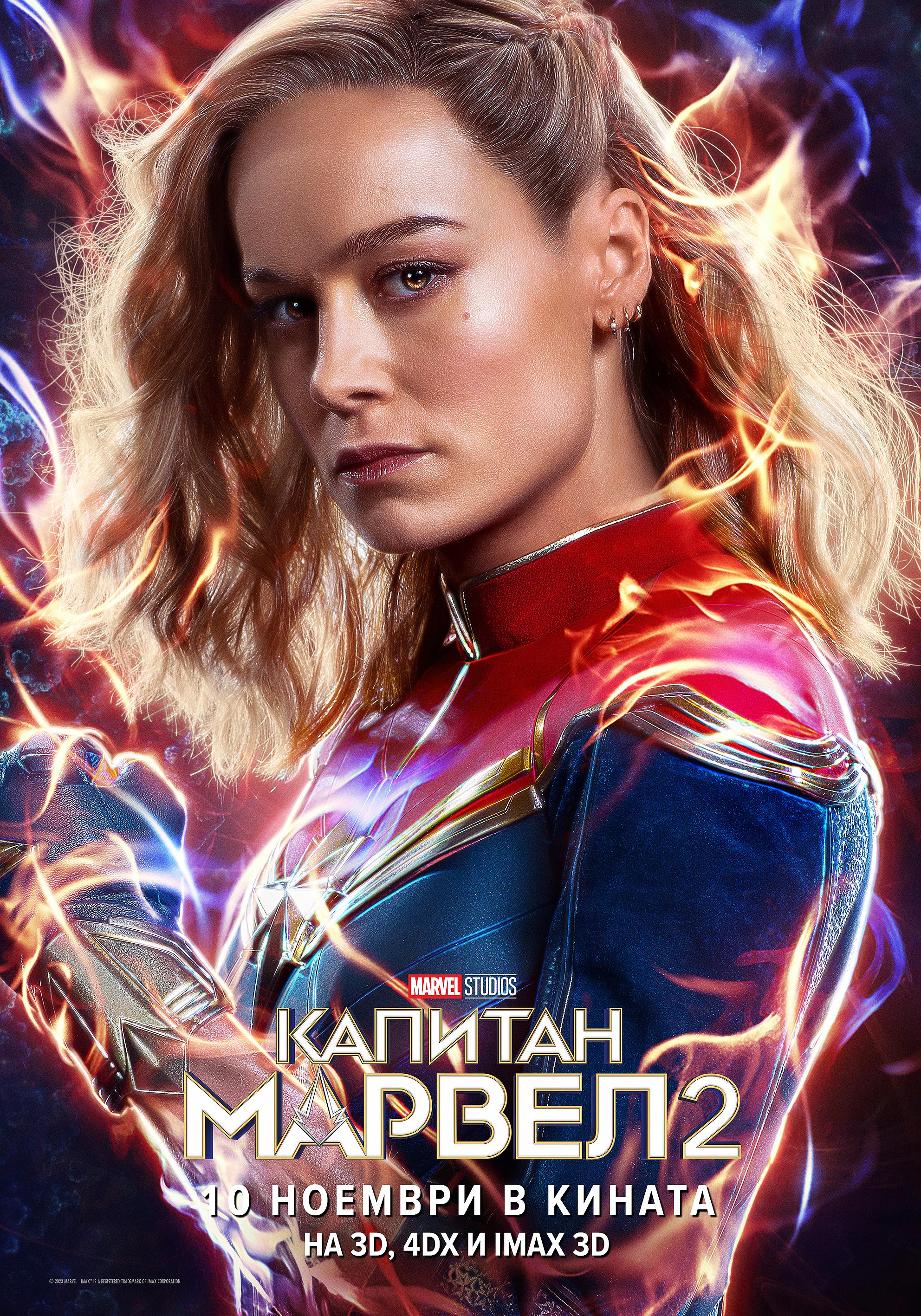 ����������� ���� � �������� ������ 2� �� ���� ���� � ������