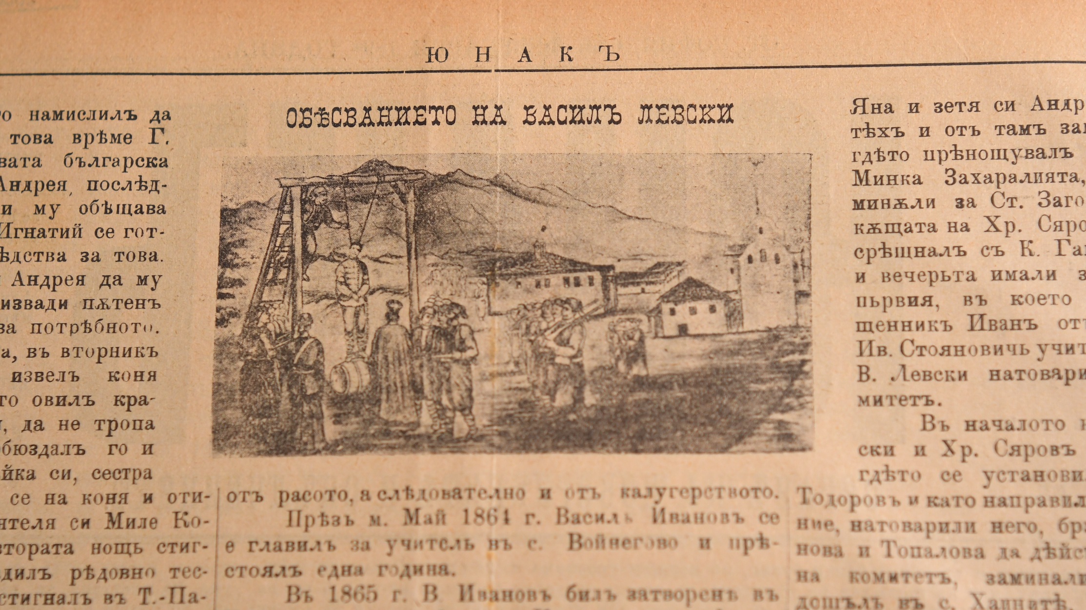 ������ �� ������