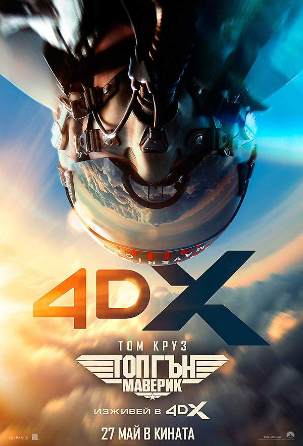 ��� ���� � ���� ���: ������� �������� ��� � ���������� ������������