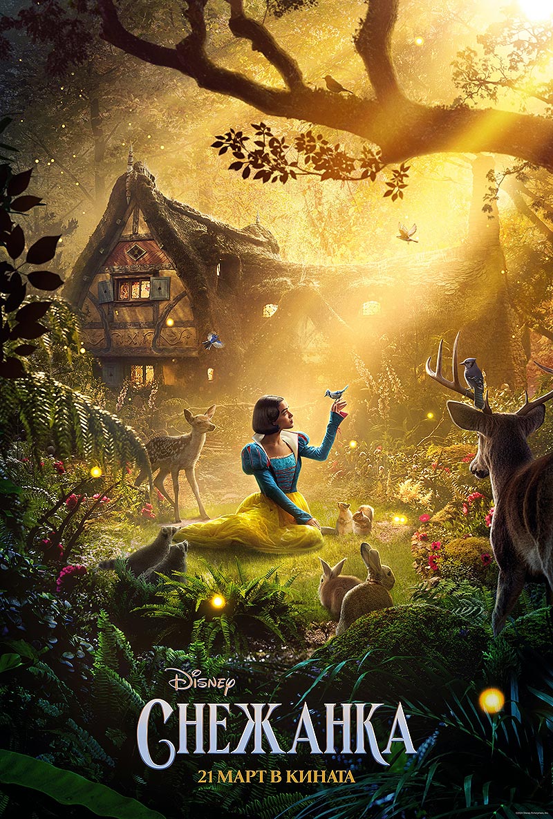 ������� ������� �� "��������"