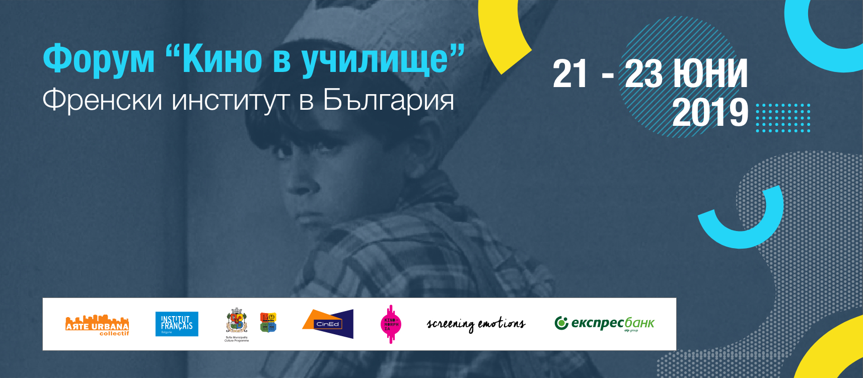 ������ �� ������� ���������� ���� ���� �� ����� ��� ������� � �������