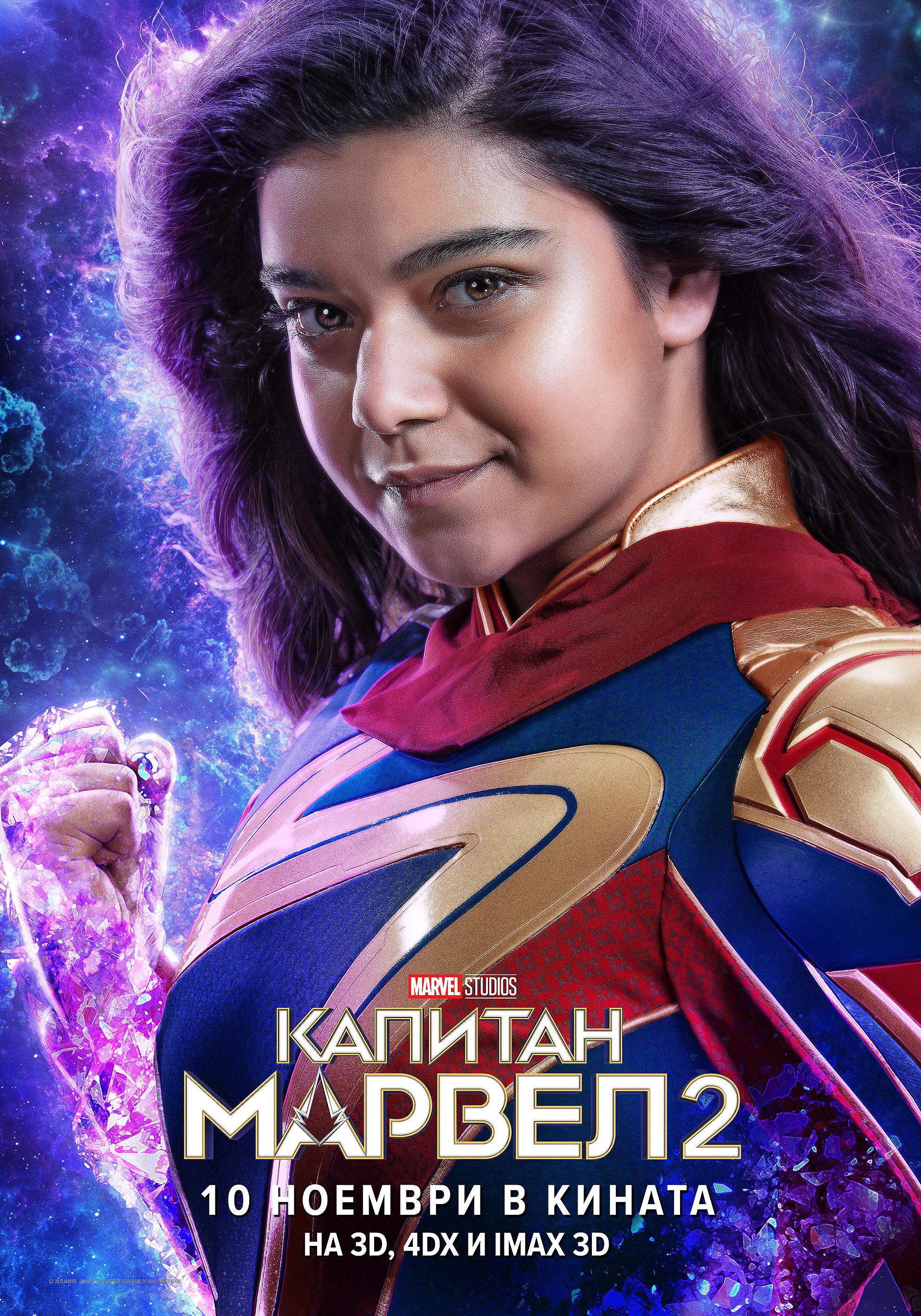 ����������� ���� � �������� ������ 2� �� ���� ���� � ������