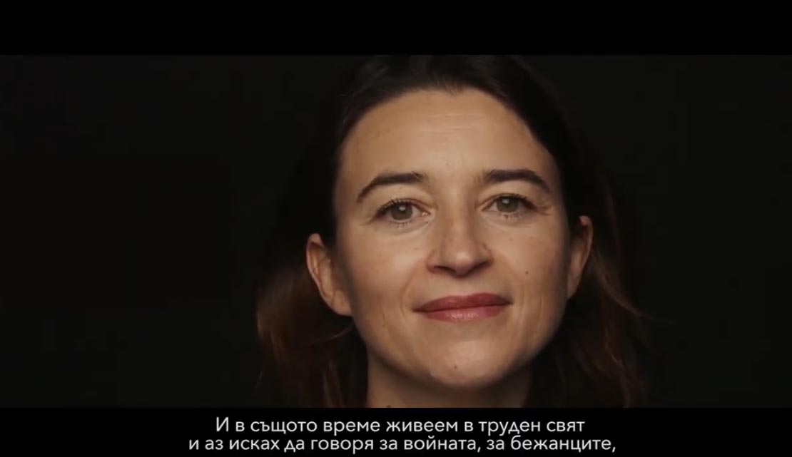 Ян Артюс-Бертран за "Човек" - част от Sofia MENAR 2021 Ян Артюс-Бертран за "Човек" - част от Sofia MENAR 2021
