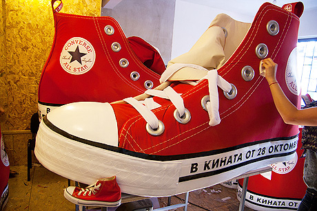 ��������� ������ � ���������� ����