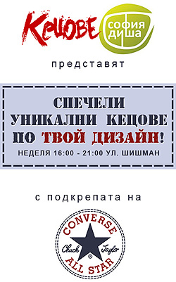 ������-������� �������� ����� �� ����� ���������� �� ����� �������