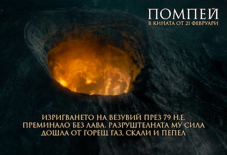 �������������� ���� �� ������� ����� �� ����� ���, ����� � �����