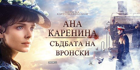 ���� ��������. ������� �� �������